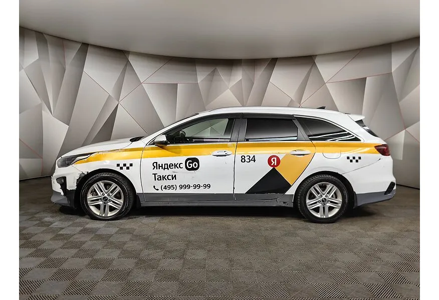 Kia Ceed 1.6 MPI AT (128 л.с.) Comfort Белый в АВИЛОН. Слайд №5