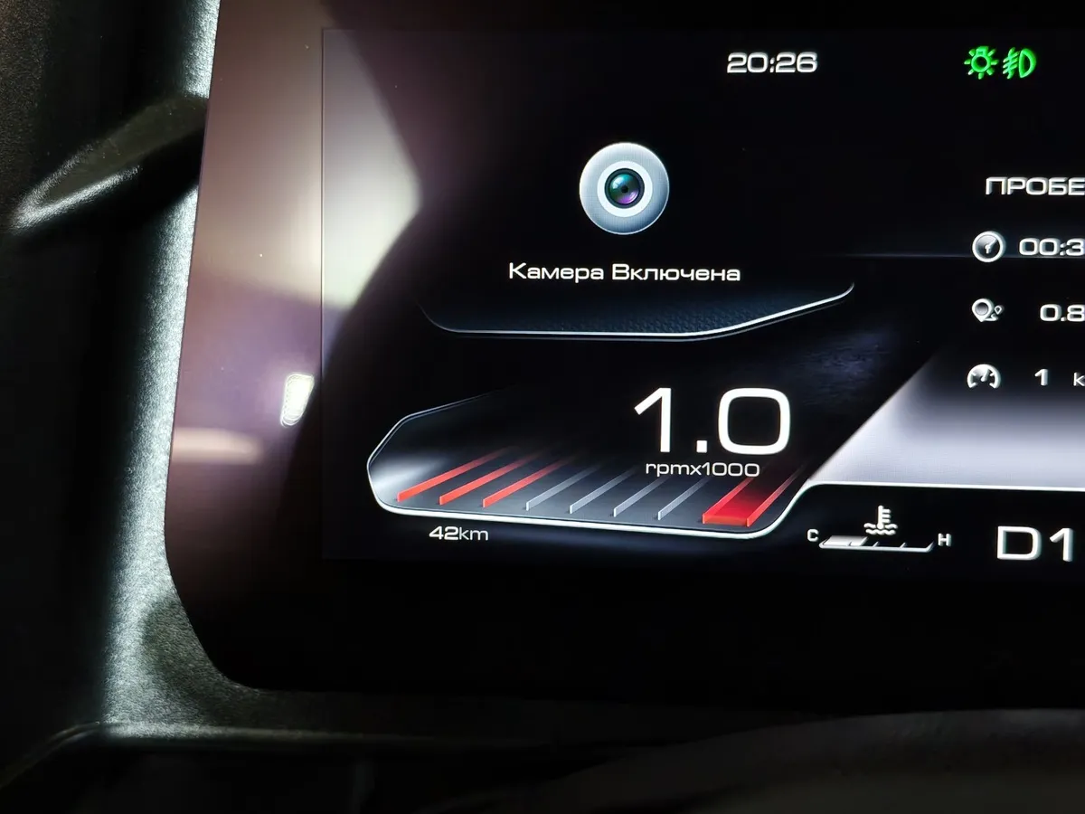 Haval Dargo X 2.0 DCT 4WD (192 л.с.) Elite Оранжевый в АВИЛОН. Слайд №17