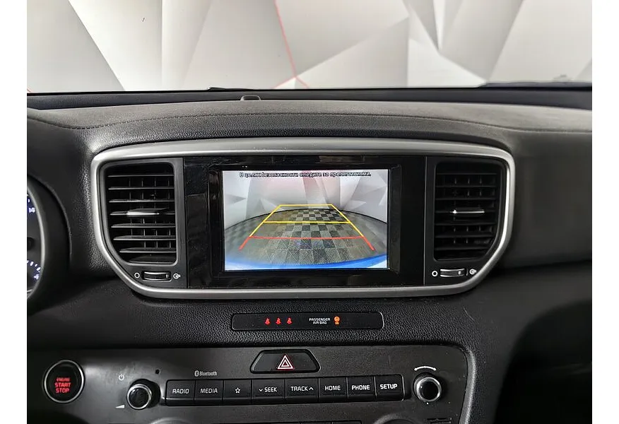 АВИЛОН - Kia Sportage 2.0 AT (150 л.с.) Синий - slide 13