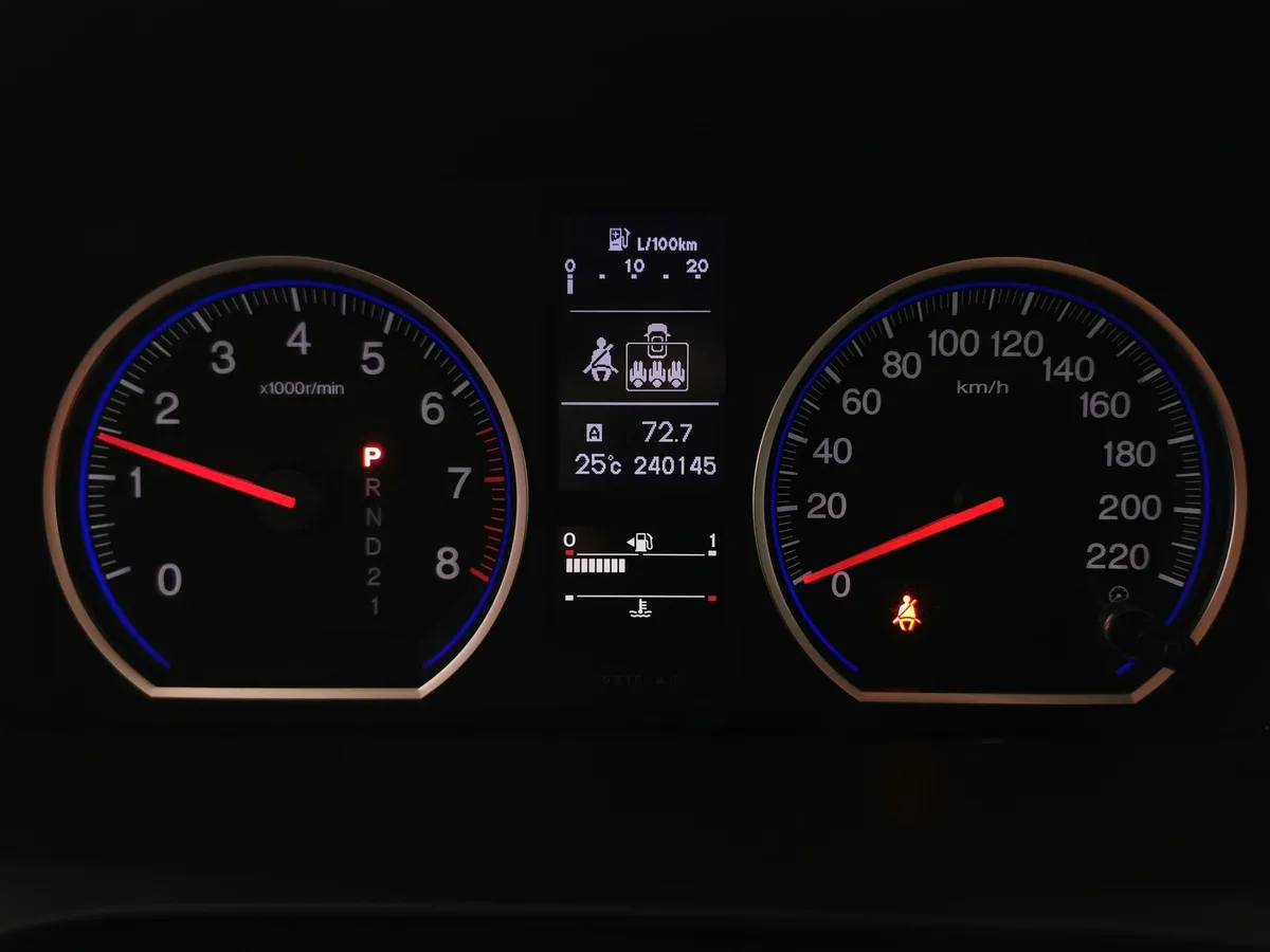 Honda CR-V 2.4 AT 4WD (166 л.с.) Коричневый в АВИЛОН. Слайд №17