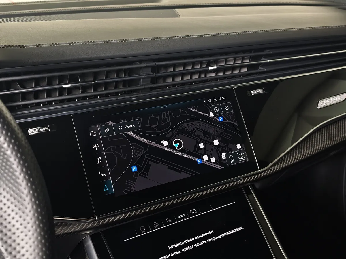 Audi RS Q8 4.0 TFSI tiptronic quattro (600 л.с.) Серебристый в АВИЛОН. Слайд №22