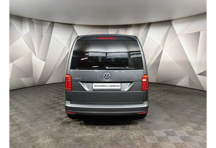 Volkswagen Caddy 2.0 TDI DSG (140 л.с.) Trendline Серый в АВИЛОН. Слайд №8