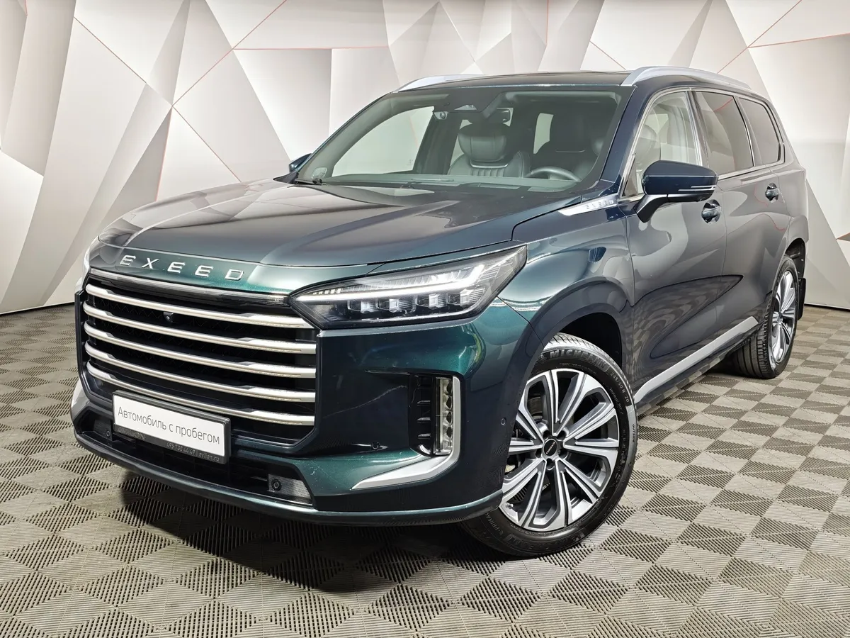 АВИЛОН - EXEED VX 2.0 AT AWD (249 л.с.) 7 мест President Зеленый - slide 10251328