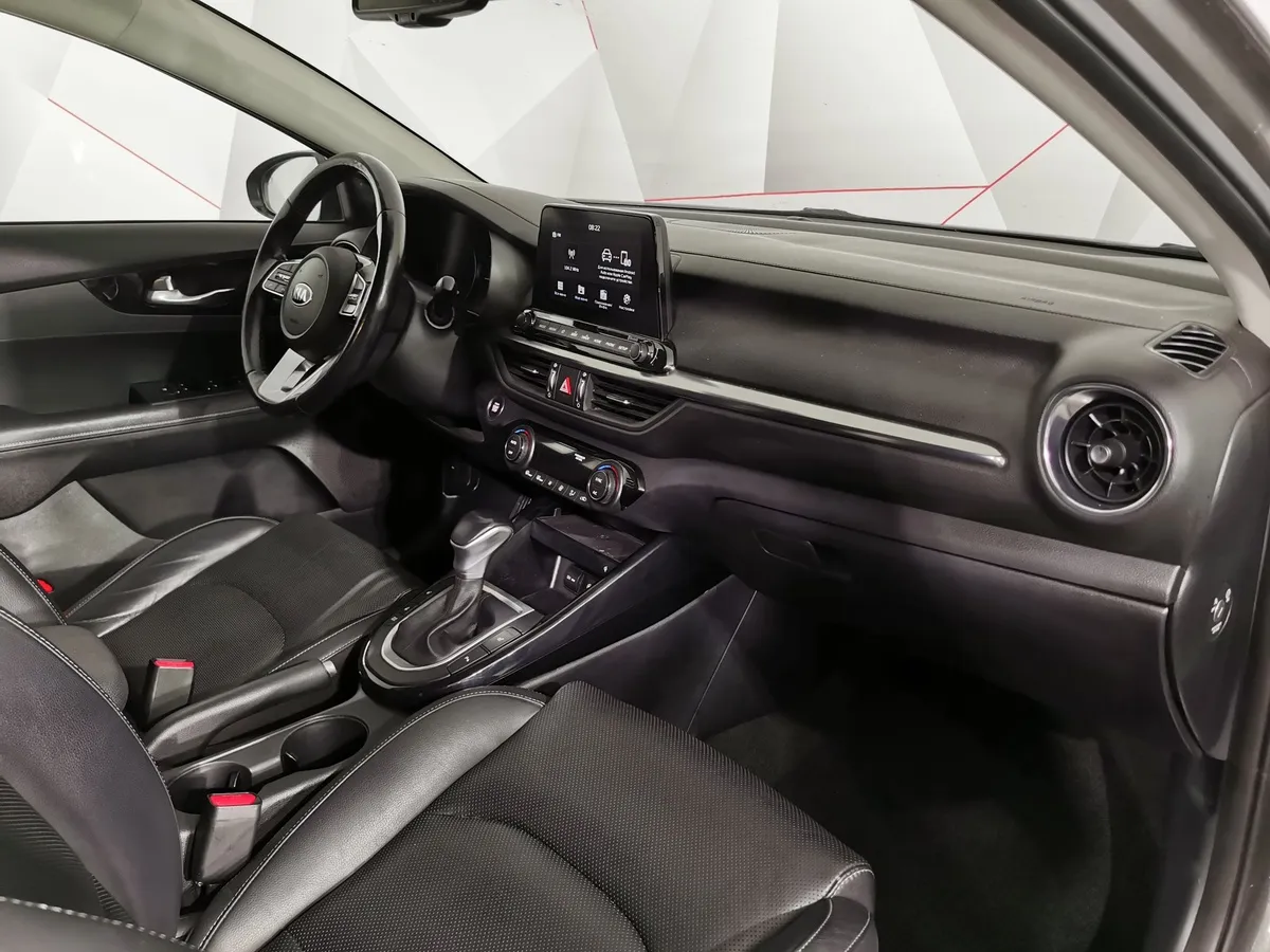 Kia Cerato 2.0 MPI AT (150 л.с.) Premium Plus Серый в АВИЛОН. Слайд №12