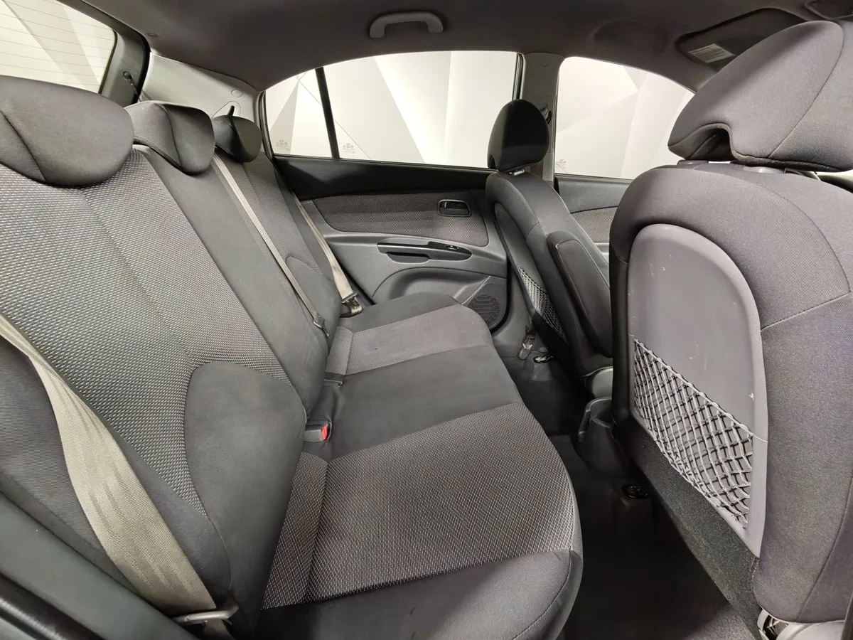 Kia Rio 1.4 MT (97 л.с.) Синий в АВИЛОН. Слайд №15