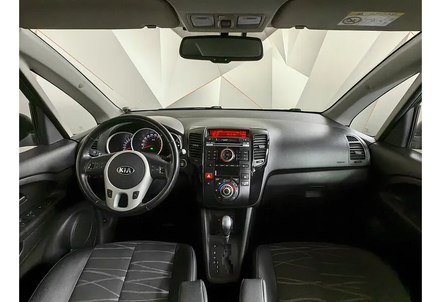 LIVE. Слайд №10