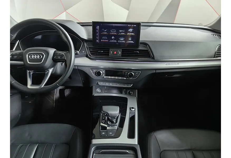 Audi Q5 2.0 TFSI S tronic quattro (249 л.с.) Advance Зеленый в АВИЛОН. Слайд №14