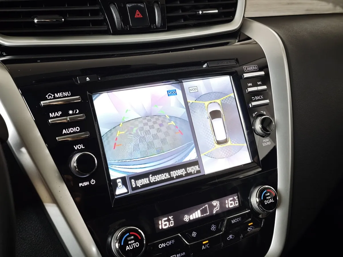 Nissan Murano 3.5 Xtronic AWD (249 л.с.) Серый в АВИЛОН. Слайд №21