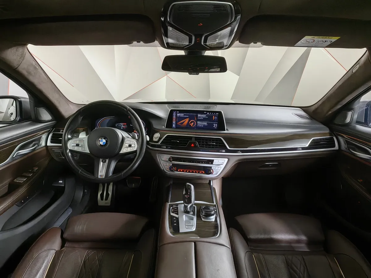BMW 7 серия 730Ld xDrive AT (249 л.с.) Base (Локальная сборка) Серый в АВИЛОН. Слайд №11
