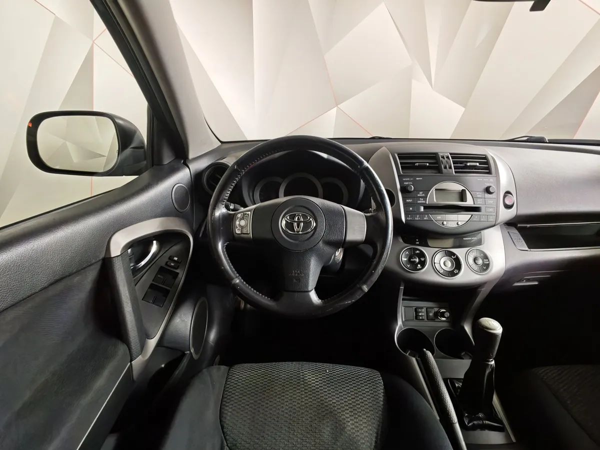 Toyota RAV4 2.0 MT (152 л.с.) Серый в АВИЛОН. Слайд №17