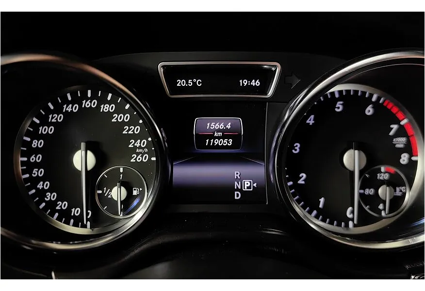 Mercedes-Benz M-Класс ML 300 BlueEfficiency 7G-Tronic Plus 4Matic (249 л.с.) Белый в АВИЛОН. Слайд №17