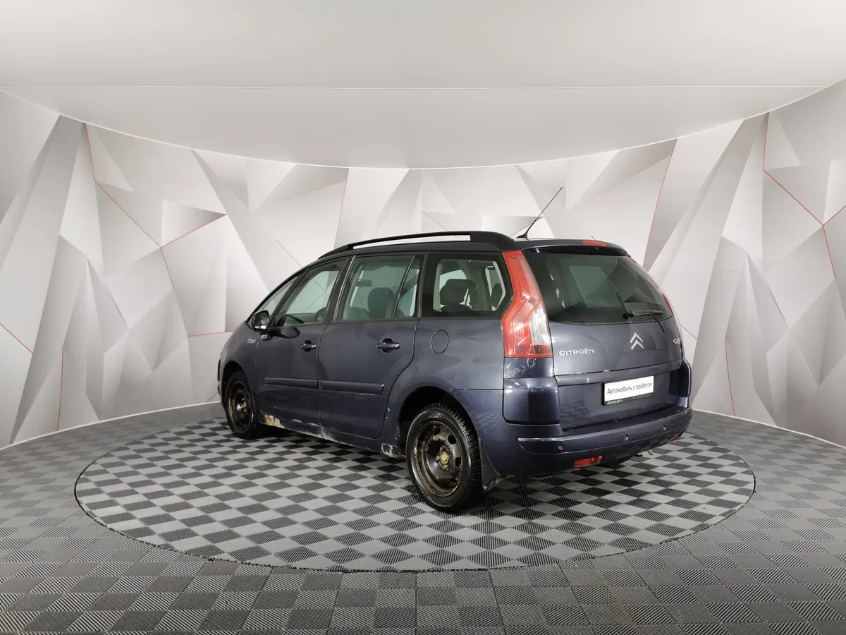 Citroen C4 Picasso 1.6 MT (120 л.с.) Luxe Фиолетовый в АВИЛОН. Слайд №4