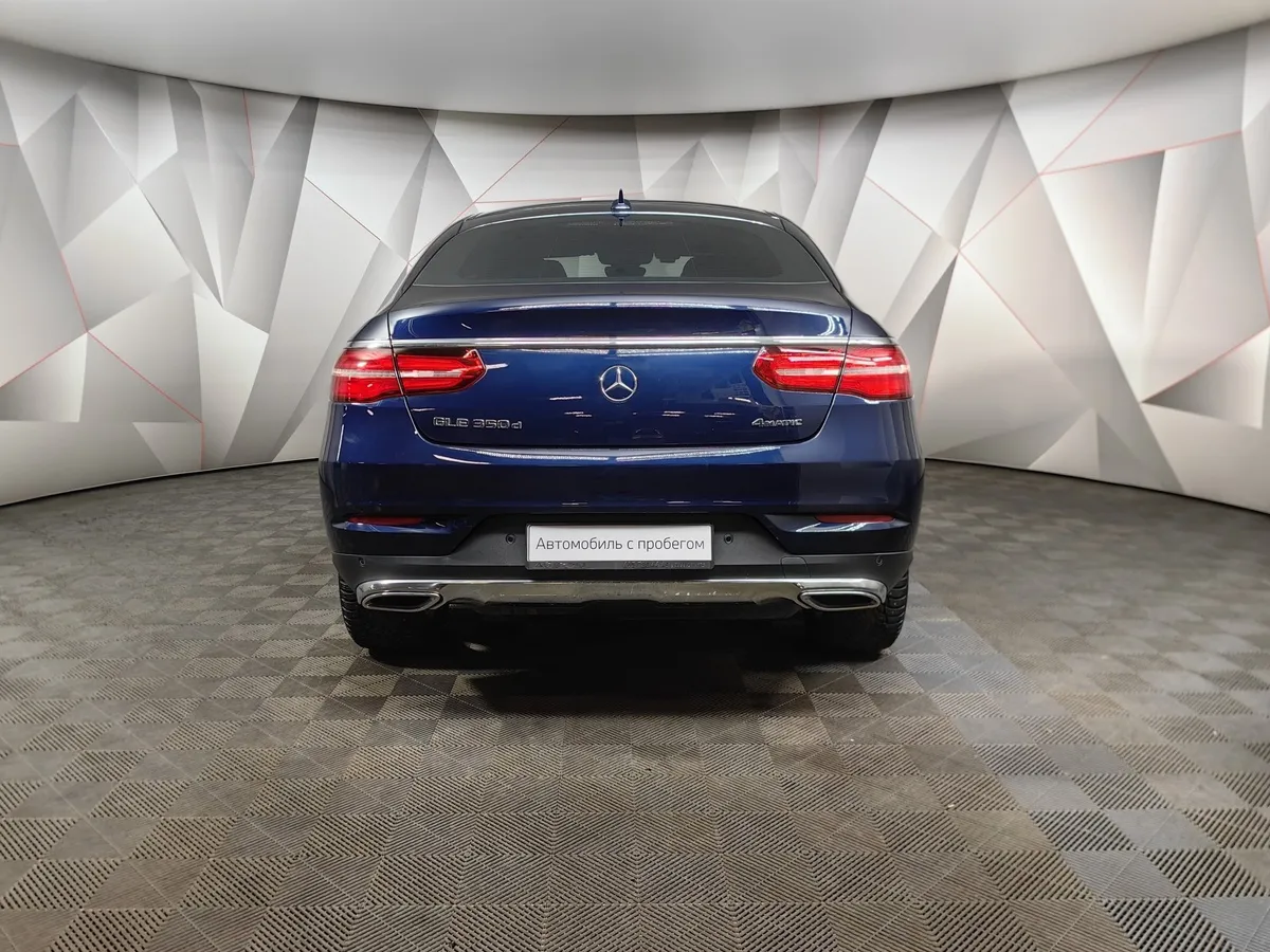 Mercedes-Benz GLE Купе 350 d 4MATIC 9G-TRONIC (249 л.с.) Особая серия Синий в АВИЛОН. Слайд №8