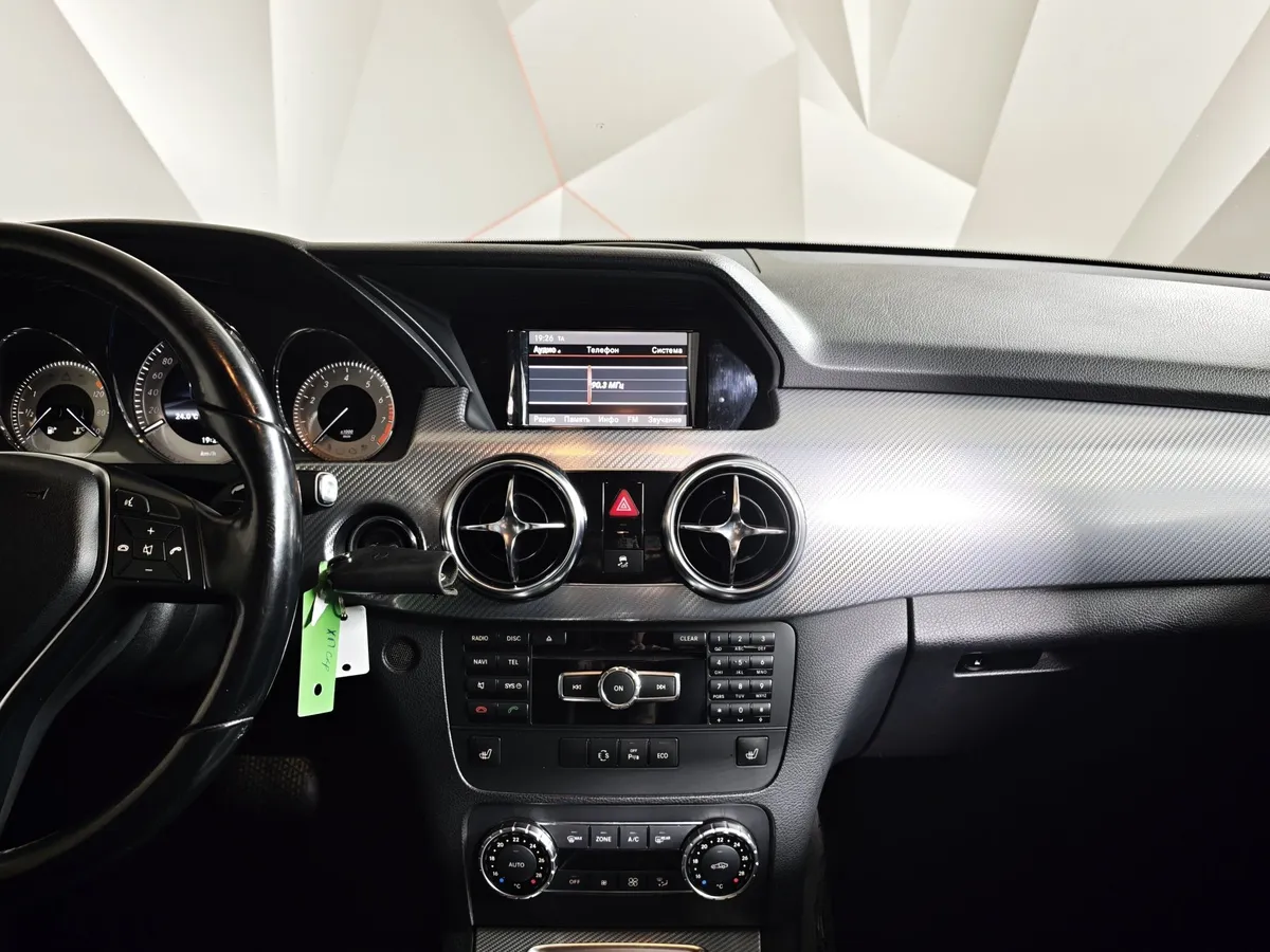 Mercedes-Benz GLK GLK 300 7G-Tronic Plus 4Matic (249 л.с.) Серый в АВИЛОН. Слайд №14