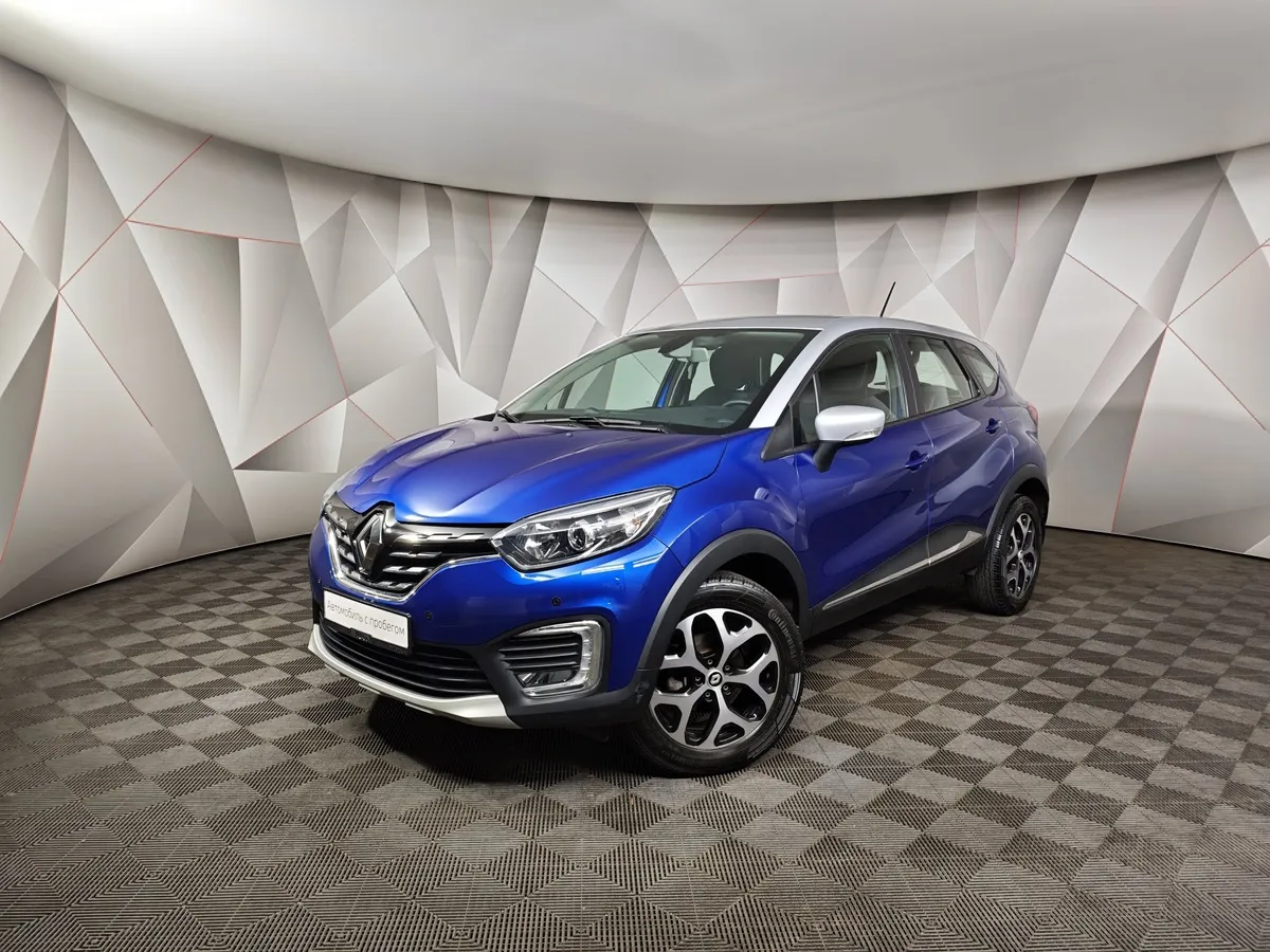 АВИЛОН - Renault Kaptur 1.6 MT (114 л.с.) Extreme Синий - slide 10115350