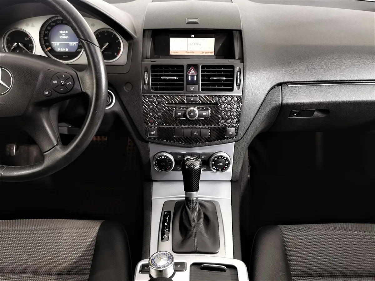 Mercedes-Benz C-Класс C 180 7G-Tronic Plus (156 л.с.) Черный в АВИЛОН. Слайд №13
