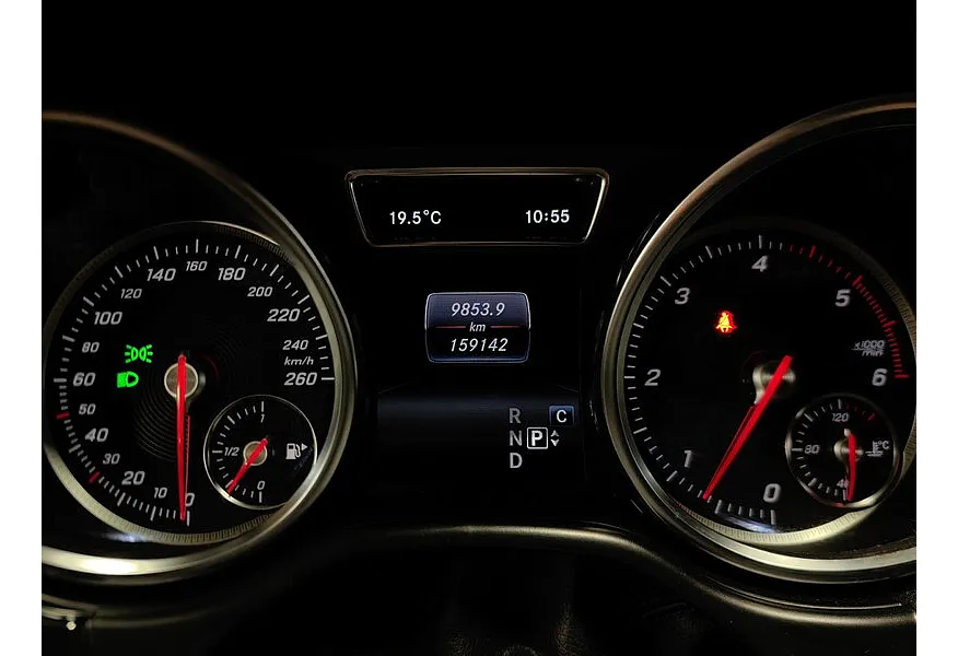 Mercedes-Benz GLE 350 d 4MATIC 9G-TRONIC (249 л.с.) Особая серия Белый в АВИЛОН. Слайд №19