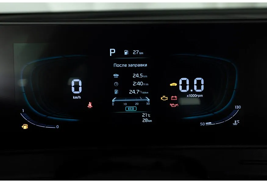 Kia Sportage 2.0 MPI AT AWD (150 л.с.) Prestige Серый в АВИЛОН. Слайд №13