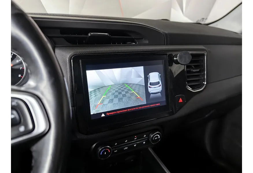 Chery Tiggo 4 1.5T DCT (147 л.с.) Line Серый в АВИЛОН. Слайд №20