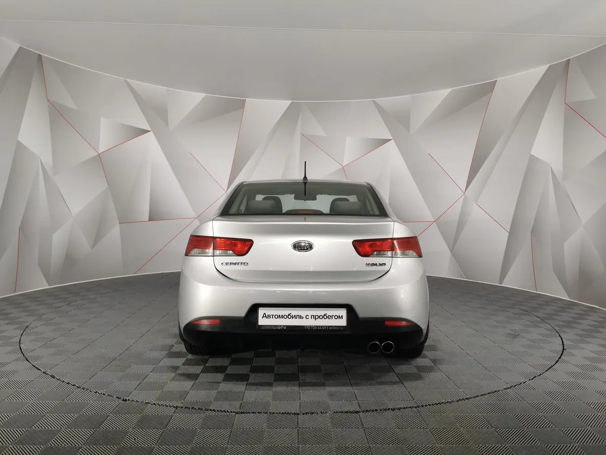Kia Cerato 1.6 AT (126 л.с.) Серебристый в АВИЛОН. Слайд №8