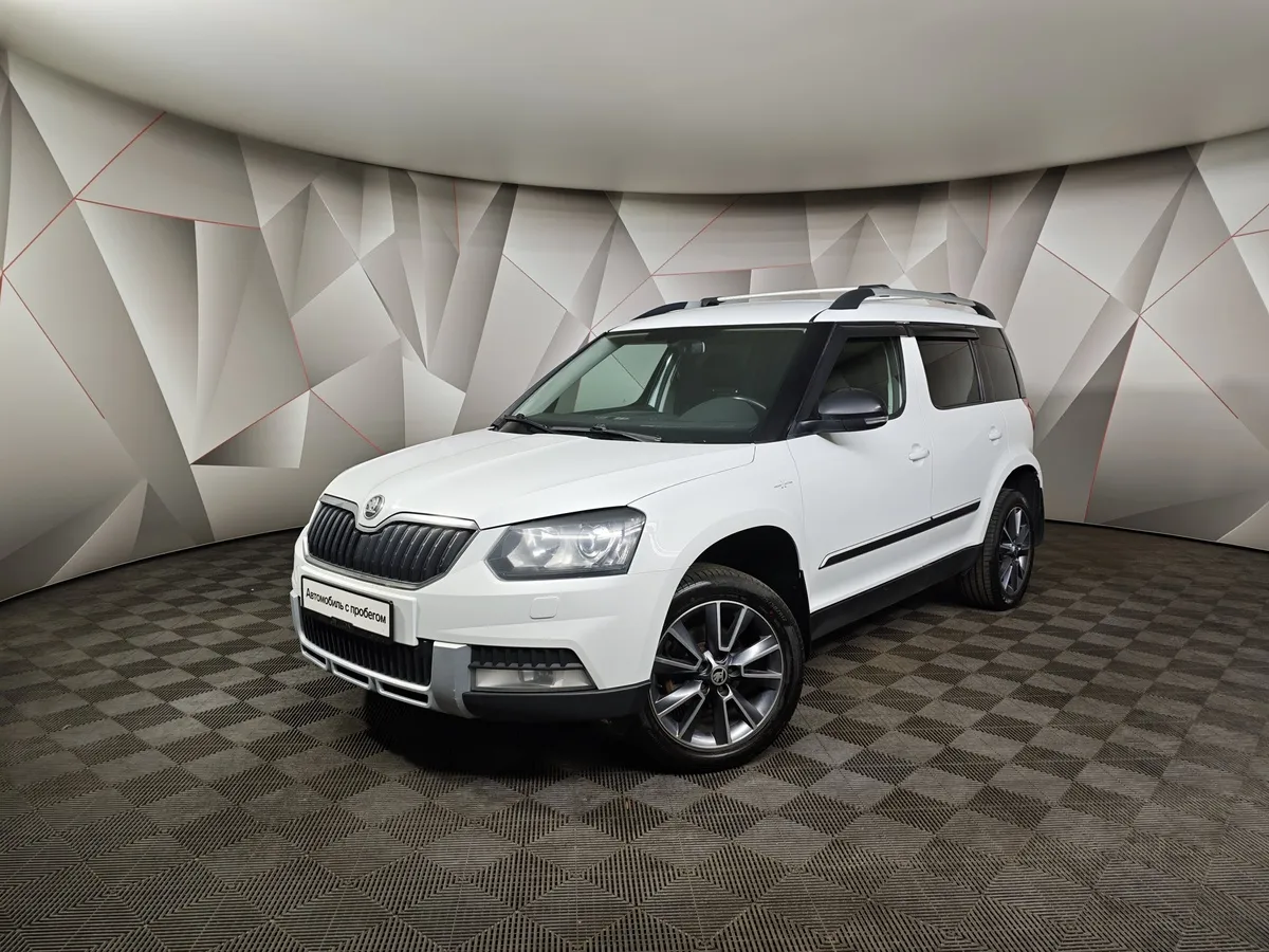 АВИЛОН - Skoda Yeti 1.6 AT (110 л.с.) Белый - slide 10109008