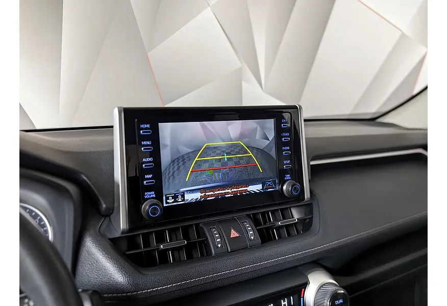 Toyota RAV4 2.0i CVT AWD (149 л.с.) Черный в АВИЛОН. Слайд №19