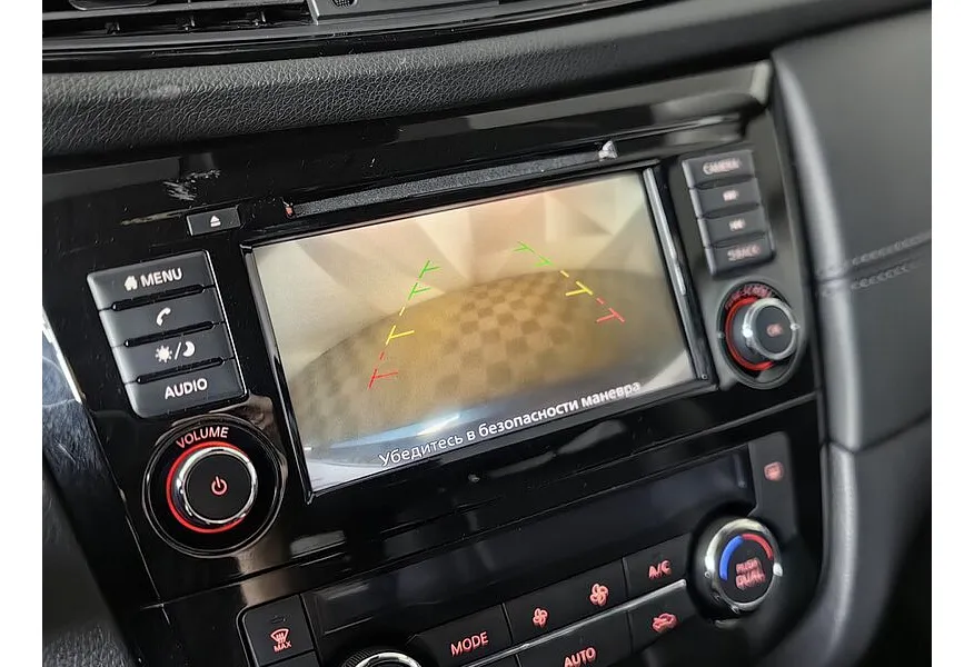 АВИЛОН - Nissan X-Trail 2.0 CVT AWD (144 л.с.) Синий - slide 9