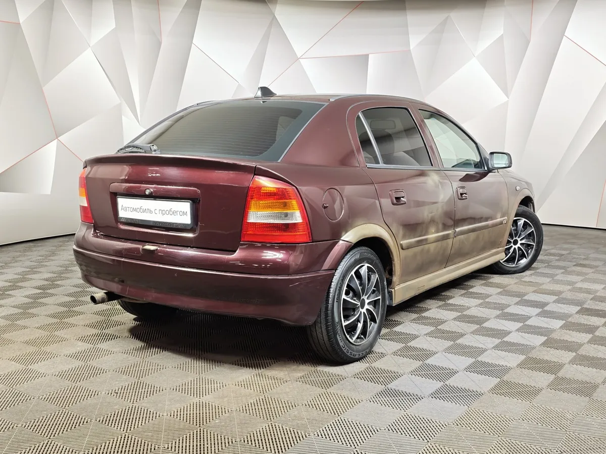 Opel Astra 1.6 Easytronic (115 л.с.) base в АВИЛОН. Слайд №2