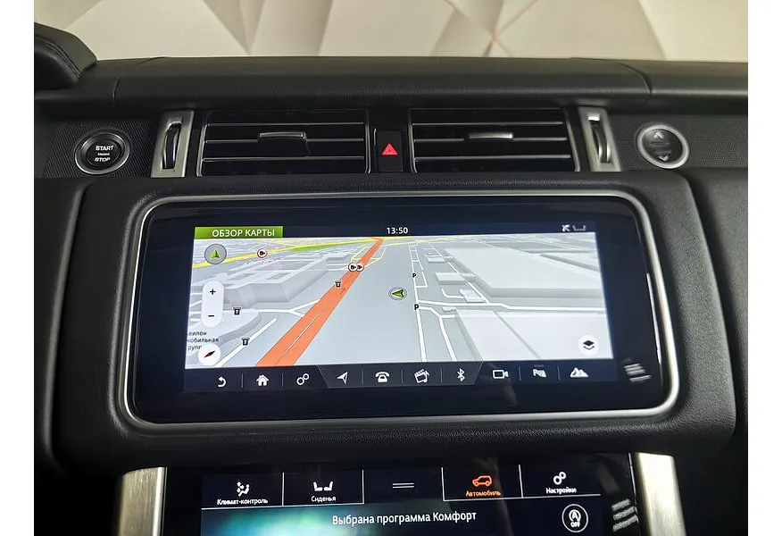 LIVE. Слайд №21