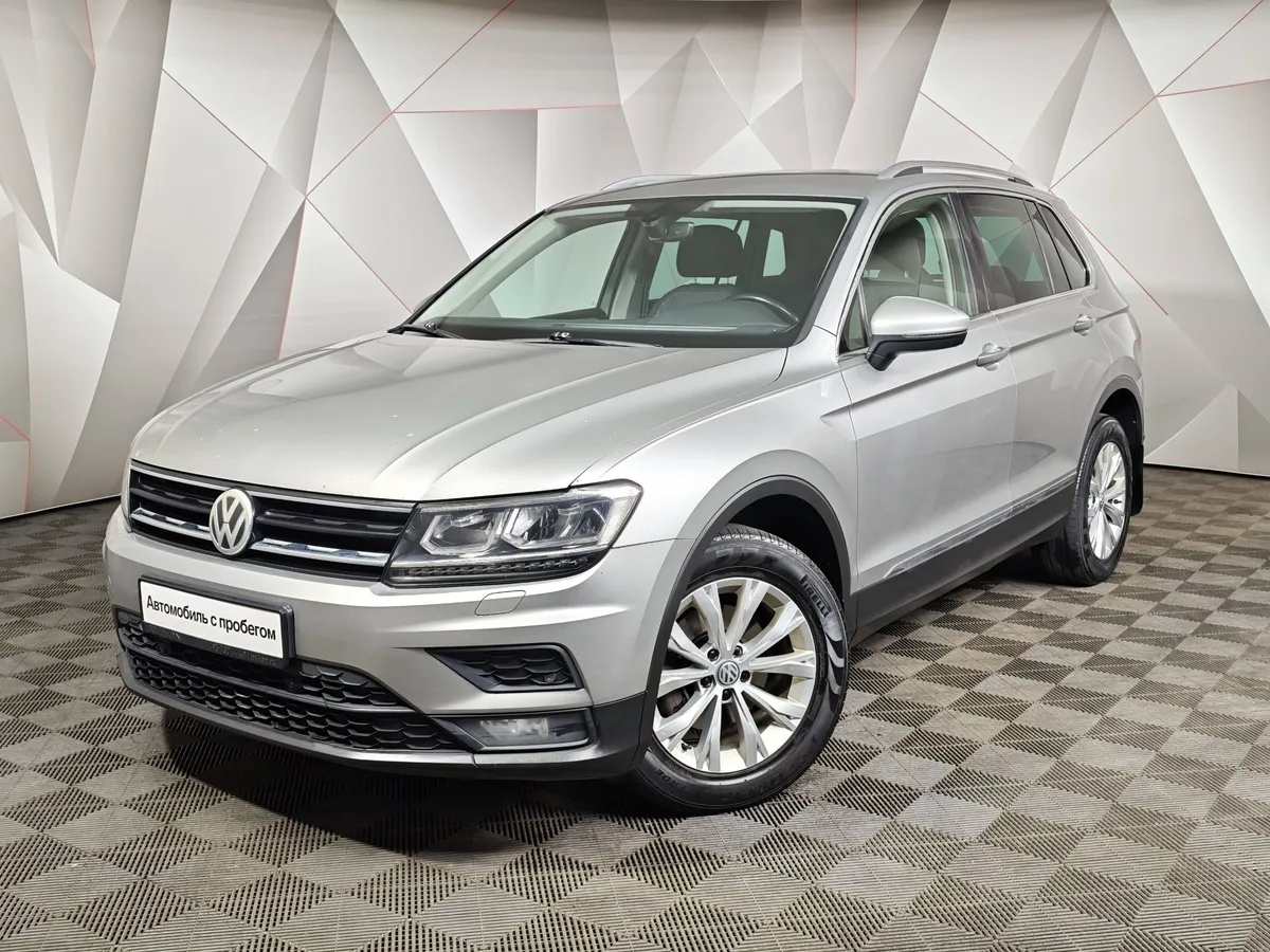АВИЛОН - Volkswagen Tiguan 1.4 TSI 4Motion DSG (150 л.с.) Comfortline Серебристый - slide 10212492