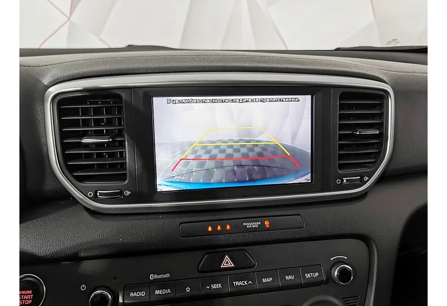 Kia Sportage 2.0 AT (150 л.с.) Luxe Синий в АВИЛОН. Слайд №21