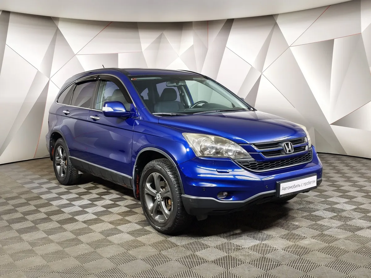 Honda CR-V 2.0 AT 4WD (150 л.с.) Синий в АВИЛОН. Слайд №3