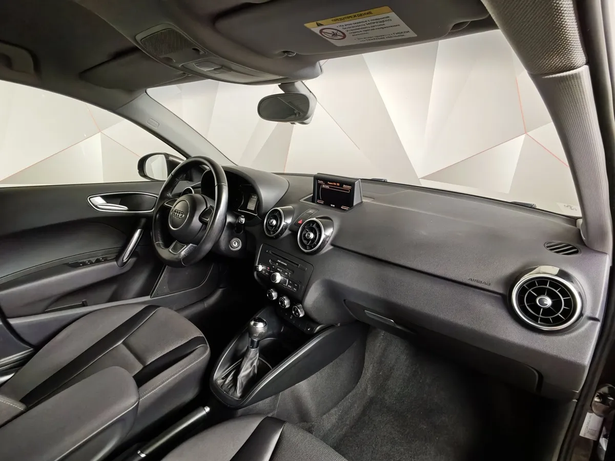 Audi A1 1.4 TFSI S-tronic (122 л.с.) Коричневый в АВИЛОН. Слайд №12