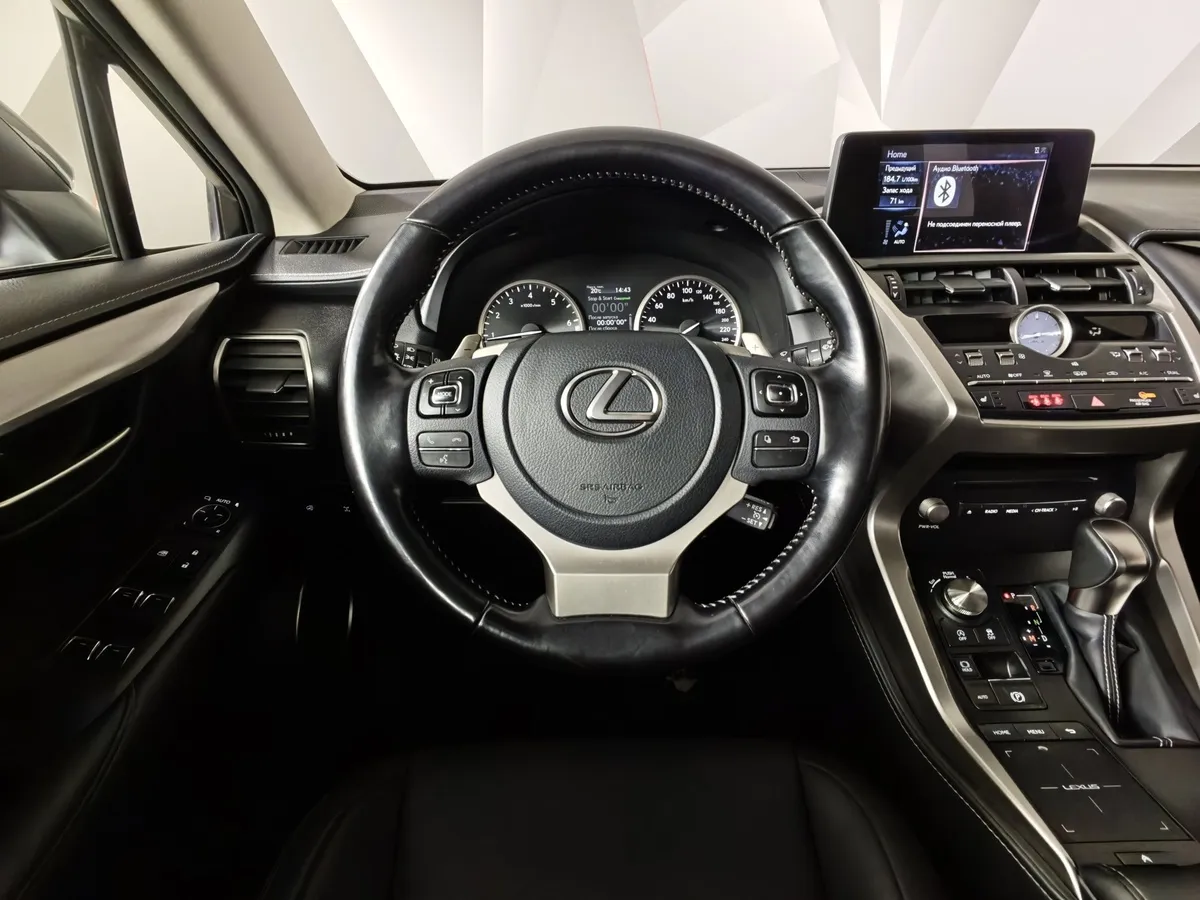 Lexus NX 200 CVT AWD (150 л.с.) Comfort Белый в АВИЛОН. Слайд №20
