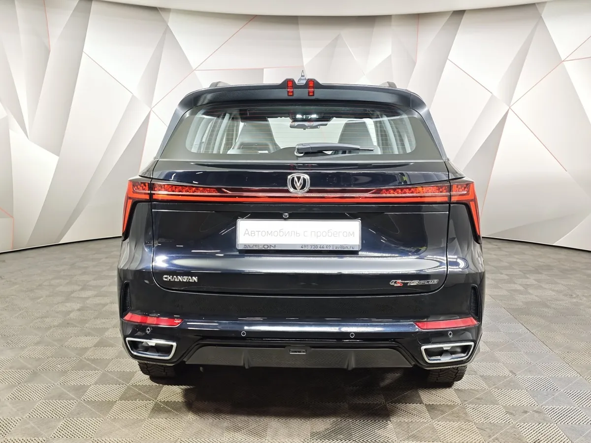 Changan CS75PLUS 2.0 AT (223 л.с.) Tech Черный в АВИЛОН. Слайд №2