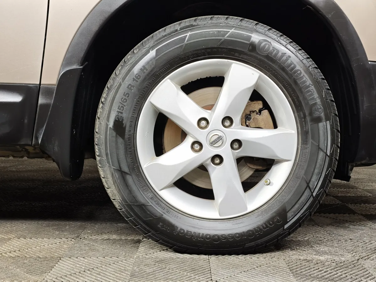 Nissan Qashqai 2.0 CVT AWD (141 л.с.) Коричневый в АВИЛОН. Слайд №9