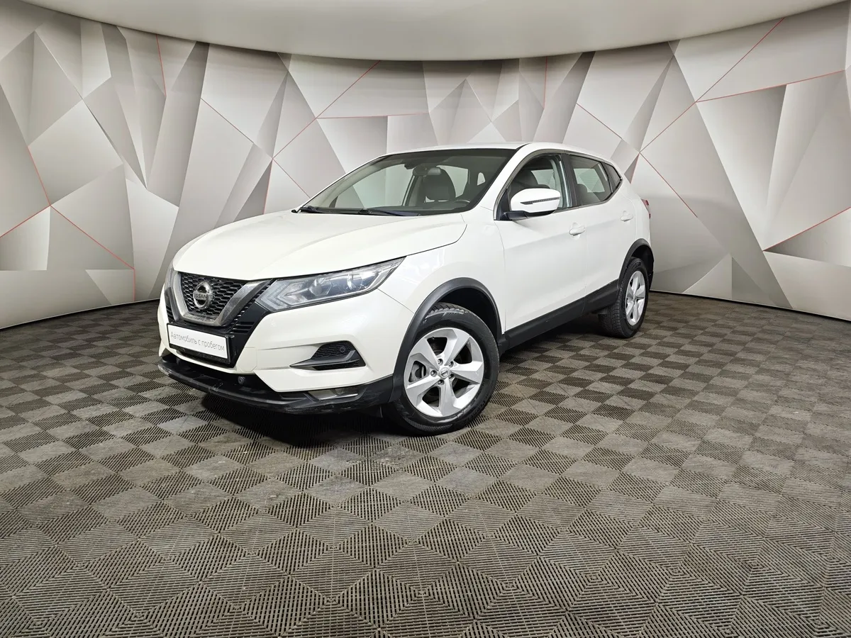 АВИЛОН - Nissan Qashqai 2.0 CVT (144 л.с.) Белый - slide 10073893