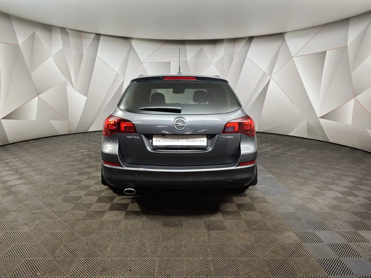 Opel Astra 1.4 Turbo AT (140 л.с.) Серый в АВИЛОН. Слайд №8