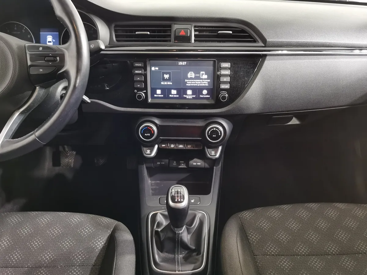 Kia Rio 1.6 MT (123 л.с.) Серебристый в АВИЛОН. Слайд №14