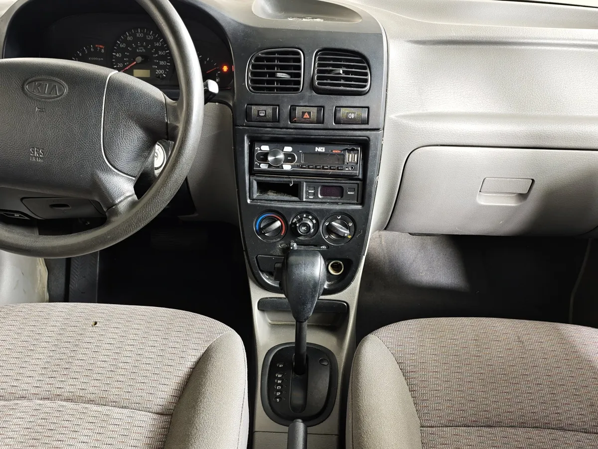 Kia Rio 1.5 AT (98 л.с.) Синий в АВИЛОН. Слайд №12
