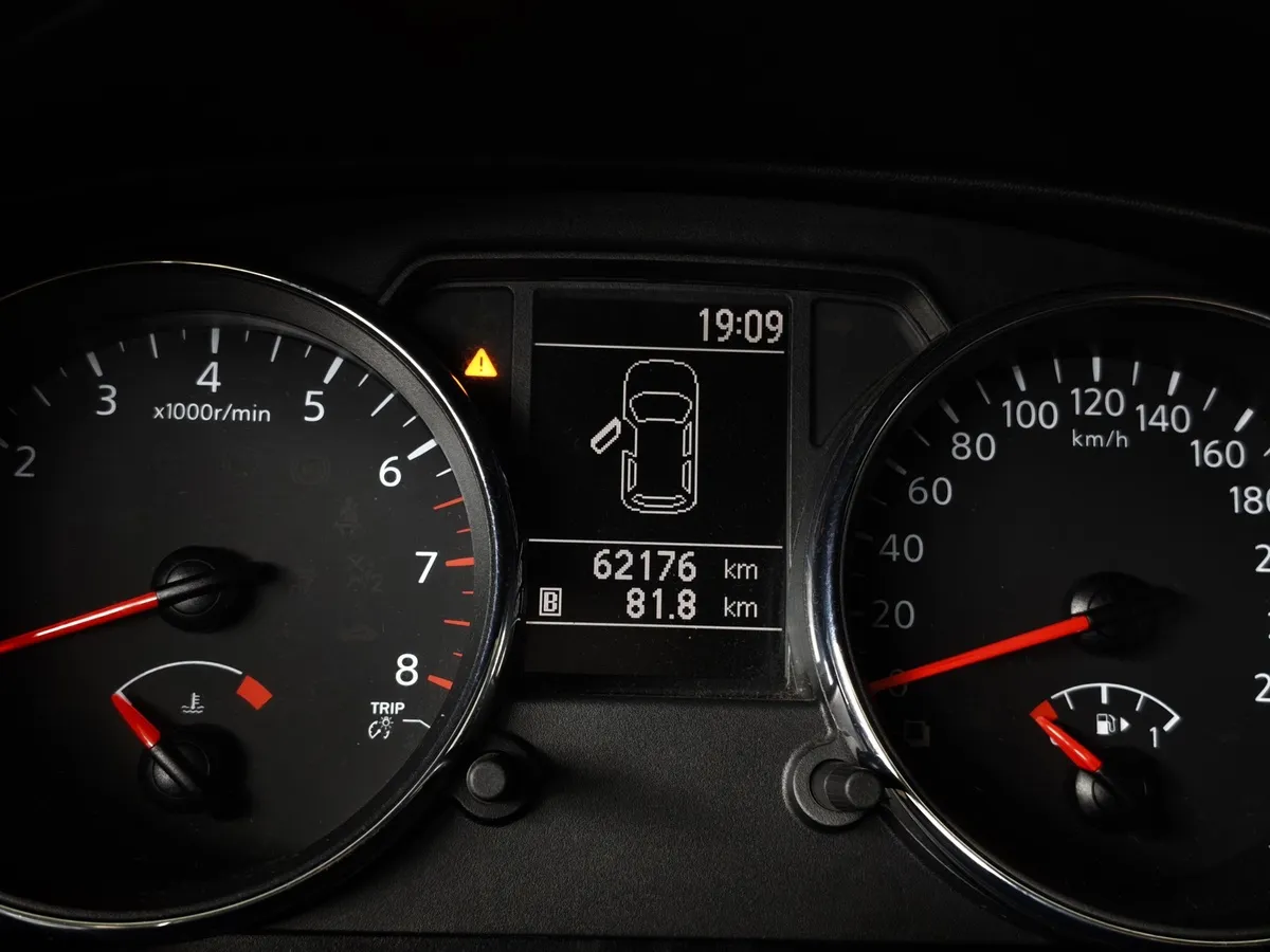 Nissan Qashqai 2.0 CVT AWD (141 л.с.) Белый в АВИЛОН. Слайд №17