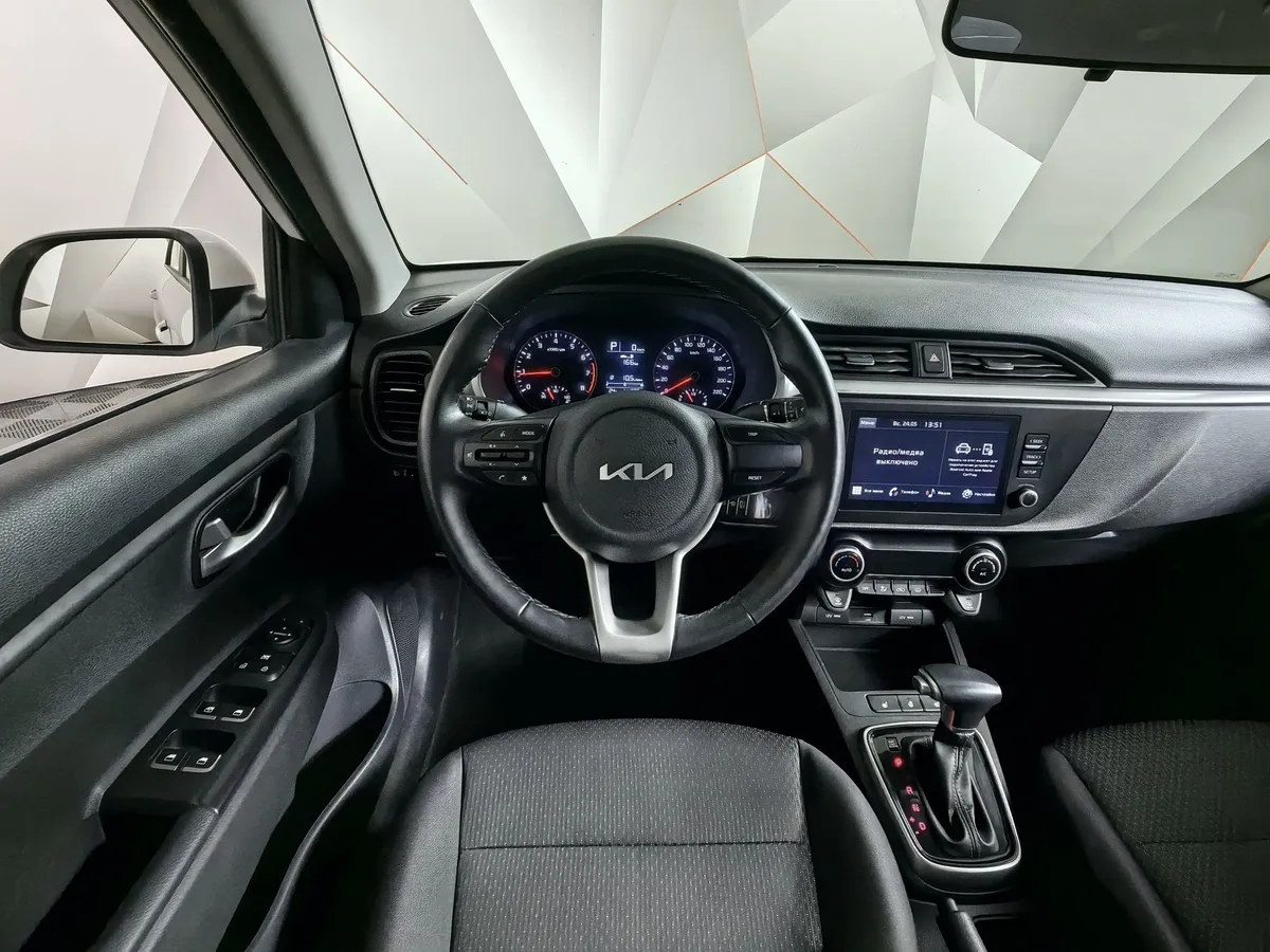 Kia Rio 1.6 AT (123 л.с.) Luxe Белый в АВИЛОН. Слайд №20