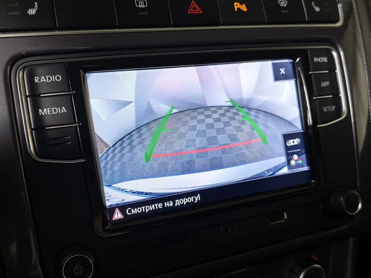 Volkswagen Polo 1.6 MPI AT (110 л.с.) Trendline Серебристый в АВИЛОН. Слайд №21