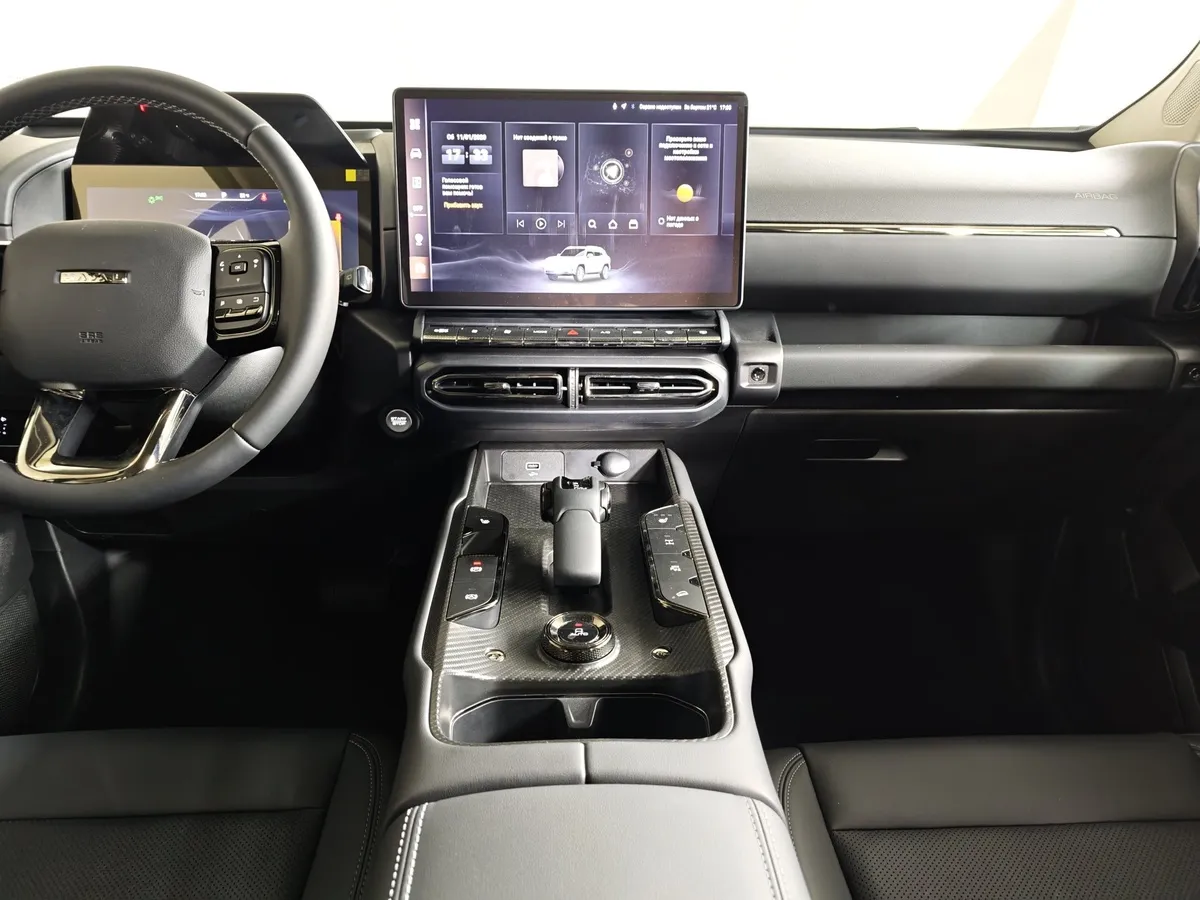 Haval PRO H7 2.0T 7DCT 4WD (192 л.с.) Elite Черный в АВИЛОН. Слайд №15