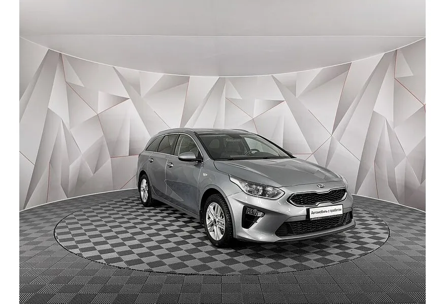 Kia Ceed 1.6 MPI AT (128 л.с.) Comfort Серый в АВИЛОН. Слайд №3