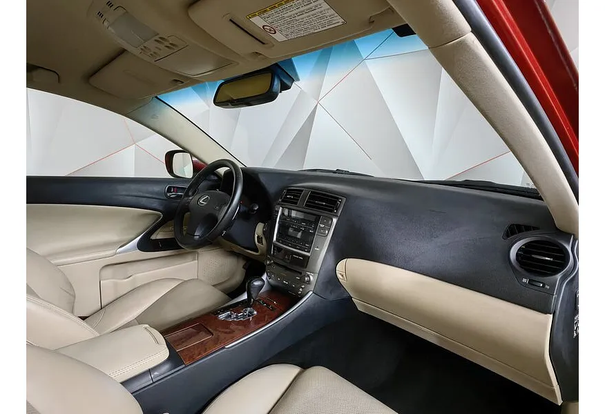 АВИЛОН - Lexus IS 250 AT (208 л.с.) Красный - slide 8