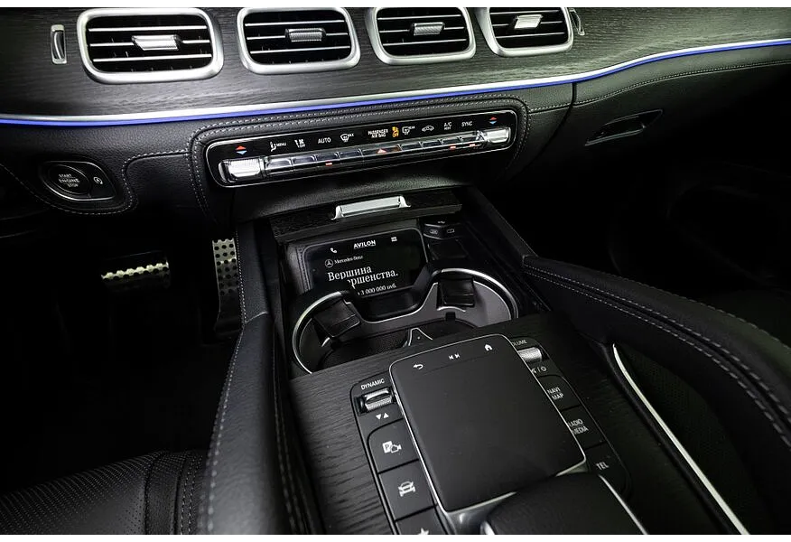 АВИЛОН - Mercedes-Benz GLE Купе 300 d 4MATIC 9G-TRONIC (272 л.с.) Черный - slide 12