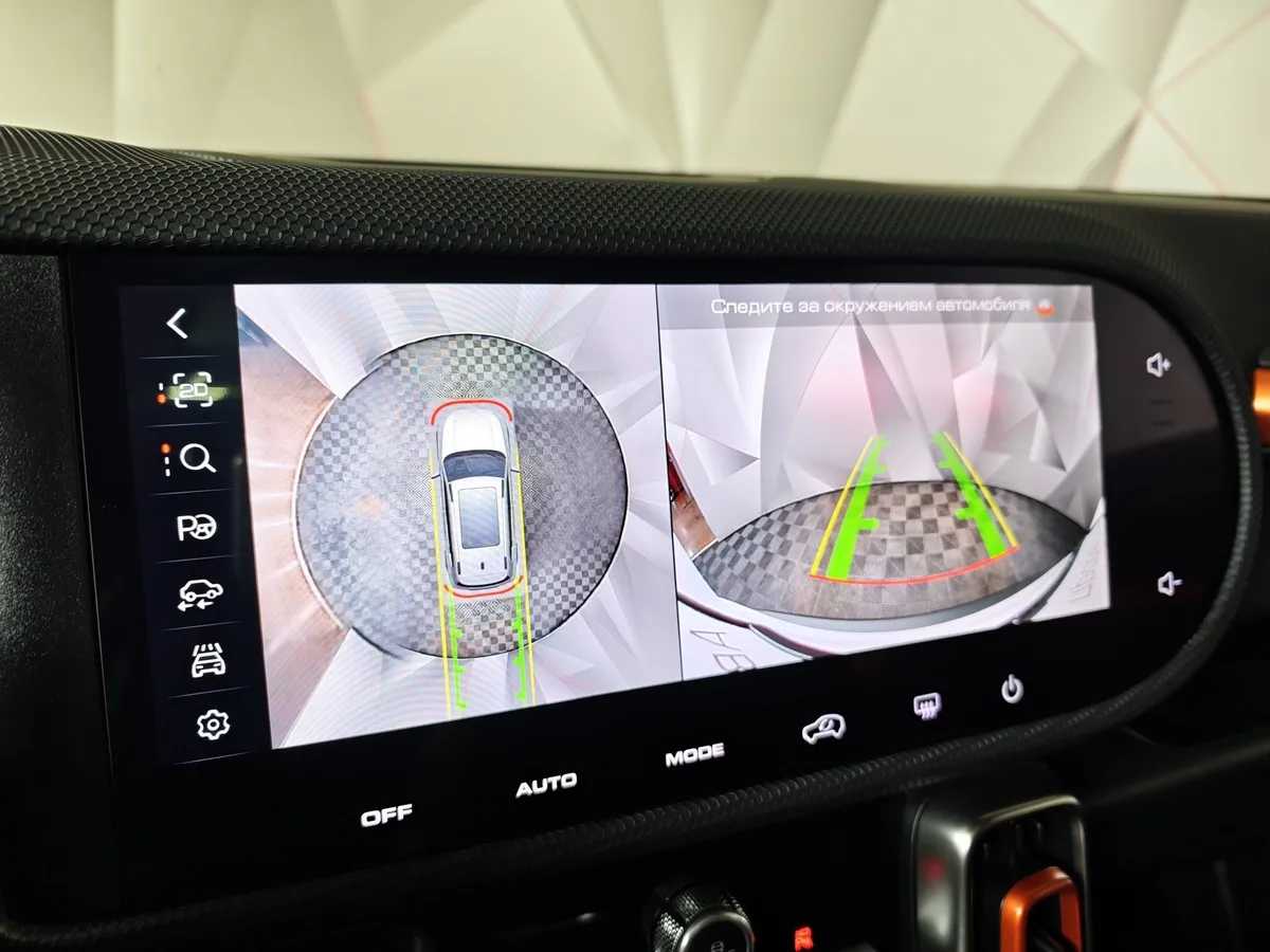 Haval Dargo  2.0T AWD 7DCT (192 л.с.) Tech Plus Белый в АВИЛОН. Слайд №21