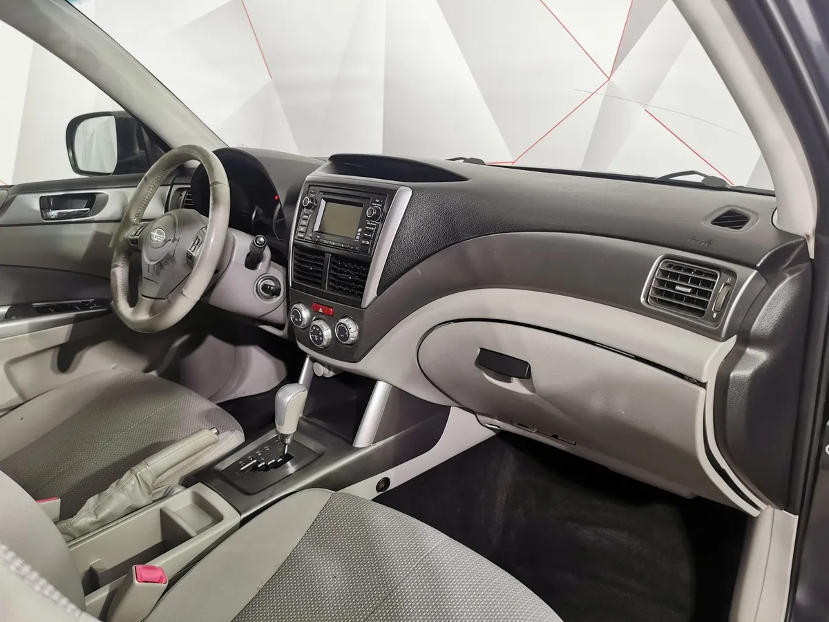 Subaru Forester 2.0X E-AT (150 л.с.) Серый в АВИЛОН. Слайд №12