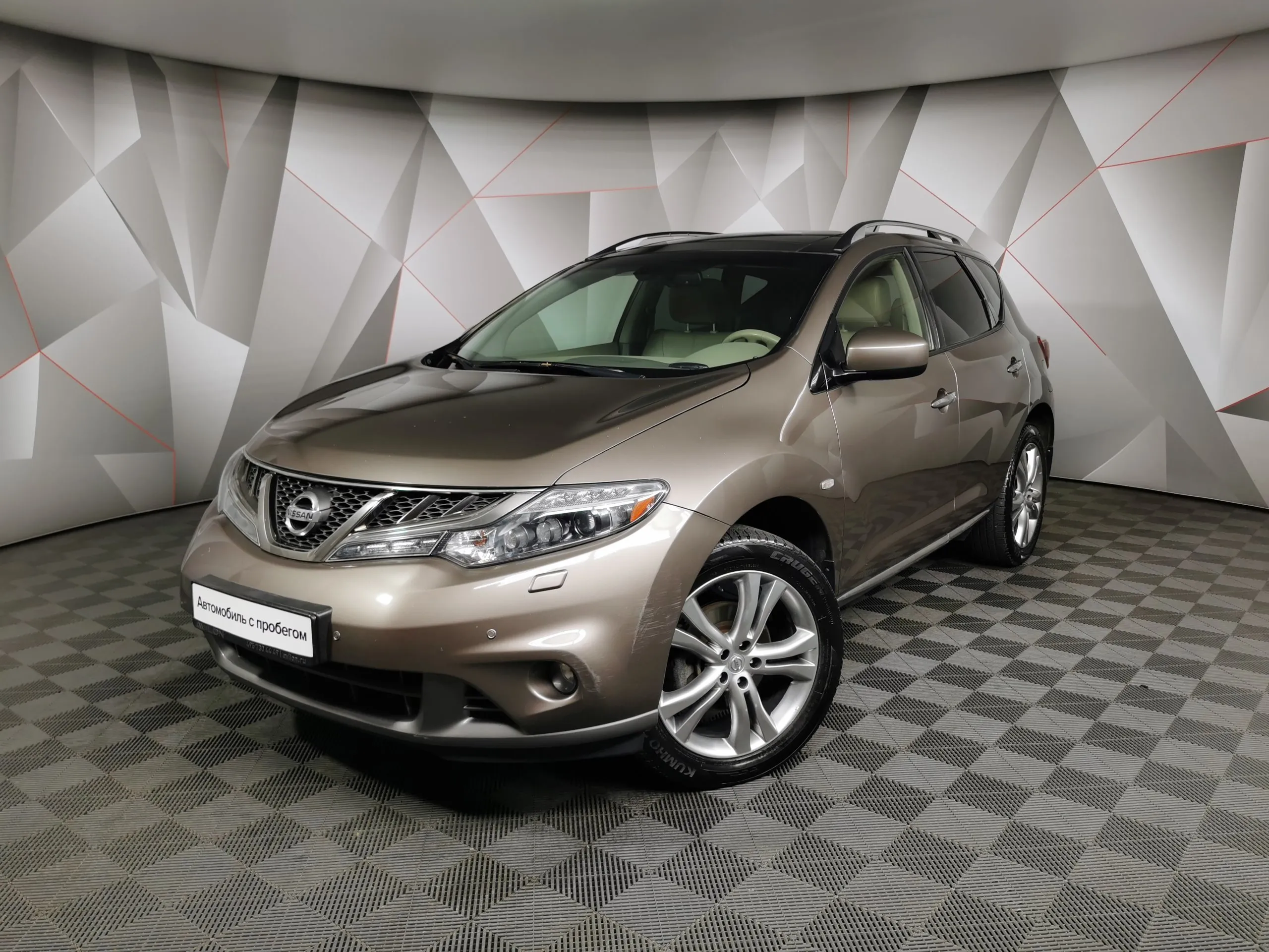 Nissan Murano 3.5 Xtronic AWD (249 л.с.) Коричневый в Москве № ТИ-UY40953.  Купить Nissan Murano II (Z51) Рестайлинг Вариатор Бензиновый с пробегом  175356 км. Цена 1989500